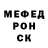 МЕТАДОН VHQ Alla Voloshko