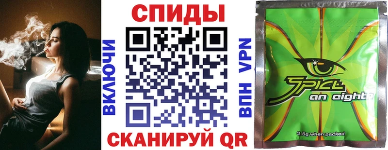 БУТИРАТ GHB Ужур