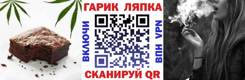 KRAKEN ONION  где найти   Ужур  Canna-Cookies конопля 
