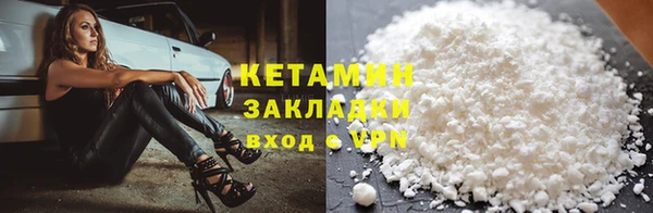 a pvp Наволоки