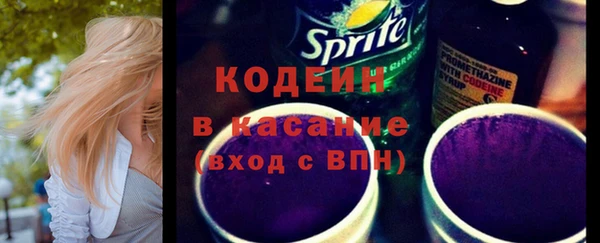 a pvp Наволоки