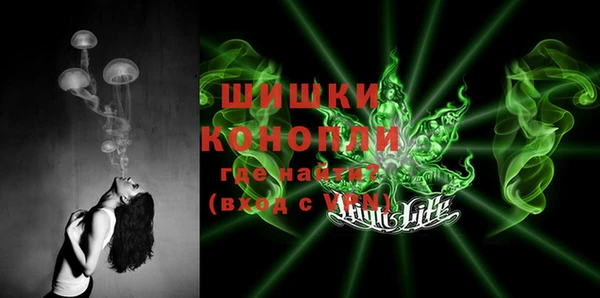 первитин Надым