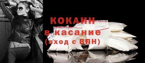 a pvp Наволоки