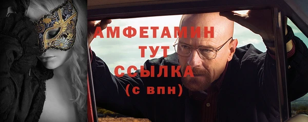 a pvp Наволоки