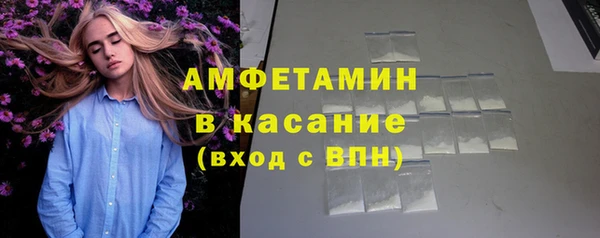 ПСИЛОЦИБИНОВЫЕ ГРИБЫ Долгопрудный