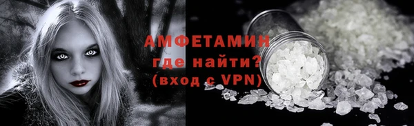 гидропоника Навашино