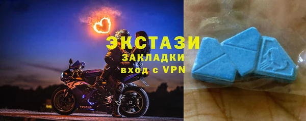 гидропоника Навашино