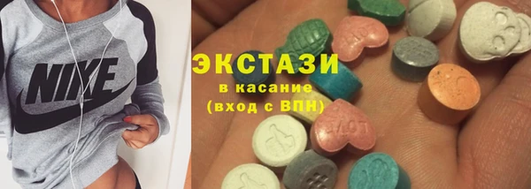 a pvp Наволоки