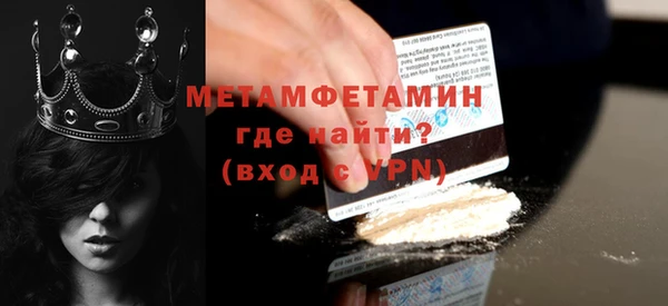 a pvp Наволоки
