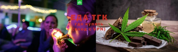 первитин Надым