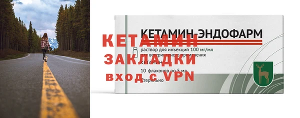 a pvp Наволоки