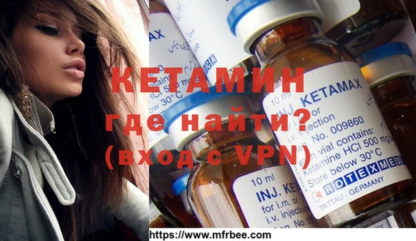ПСИЛОЦИБИНОВЫЕ ГРИБЫ Долгопрудный