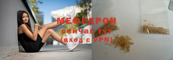 гидропоника Навашино