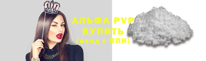гидропоника Навашино