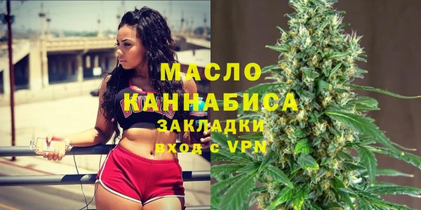 a pvp Наволоки