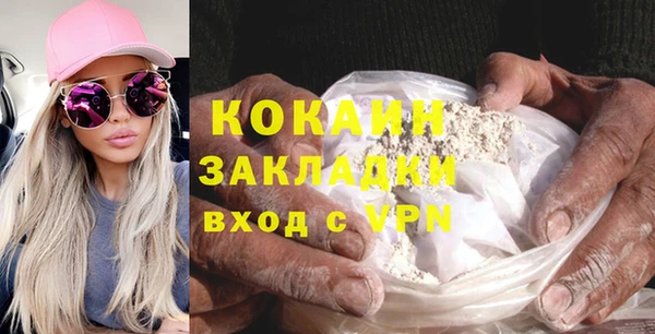 a pvp Наволоки