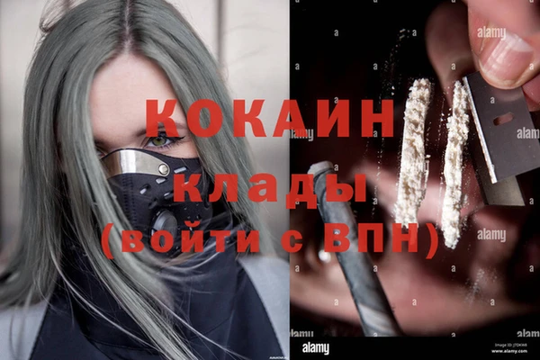 первитин Надым
