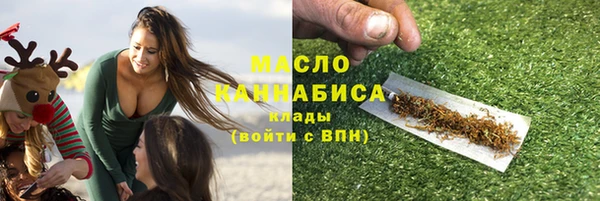 гидропоника Навашино