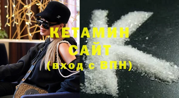 гидропоника Навашино