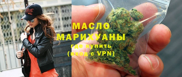 гидропоника Навашино