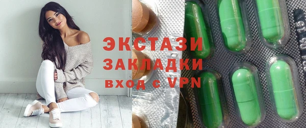 a pvp Наволоки