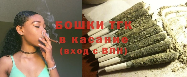 гидропоника Навашино