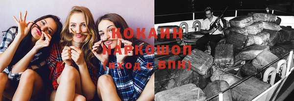 a pvp Наволоки