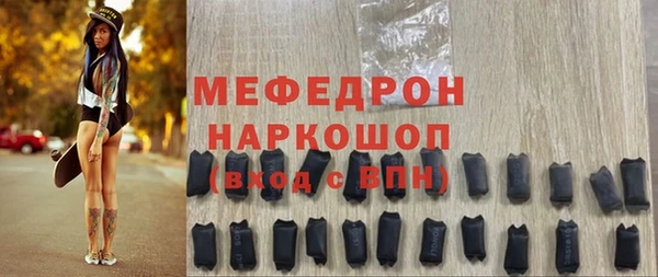 a pvp Наволоки