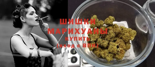 дурь Новый Уренгой