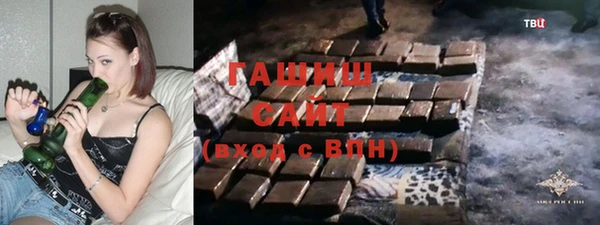 дурь Новый Уренгой
